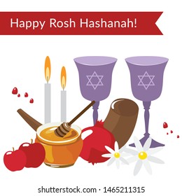 Rosh Hashanah. Vector illustration. Greeting card, banner for Jewish holiday. - Vector