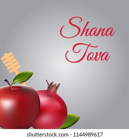 Rosh hashanah vector illustration of jewish new year. 