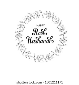 Rosh hashnah greeting handdrawn calligraphy with wreath. Vector stock.