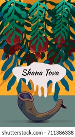 rosh hashnah traditional greeting card (vector)
