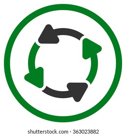 Rotate Cw Icon