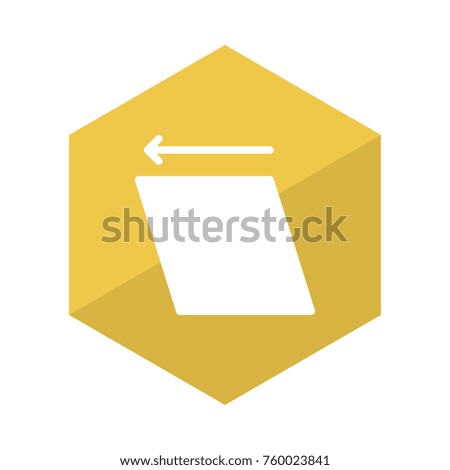rotate glyph icon
