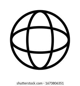 rotar icono de línea delgada vectorial 