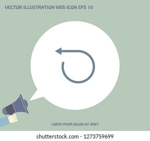 rotation arrows in a circle web icon. vector design