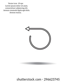 rotation arrows in a circle web icon. vector design