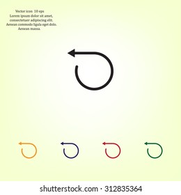 rotation arrows in a circle web icon. vector design