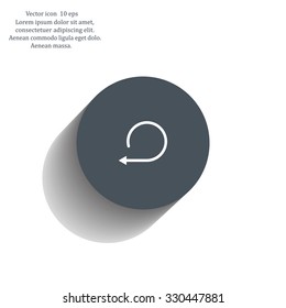 rotation arrows in a circle web icon. vector design