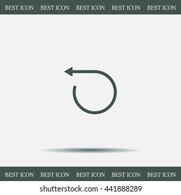 rotation arrows in a circle web icon. vector design