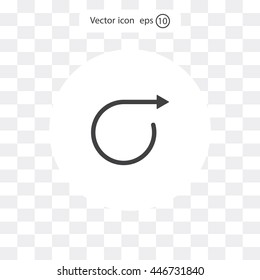 rotation arrows in a circle web icon. vector design