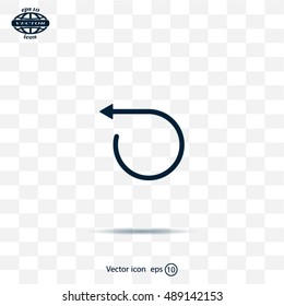 rotation arrows in a circle web icon. vector design