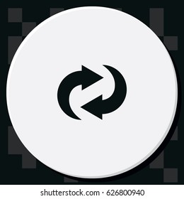 Rotation arrows icon.