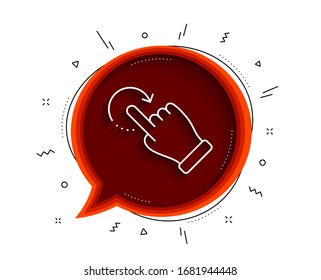 Rotation gesture line icon. Chat bubble with shadow. Slide arrow sign. Swipe action symbol. Thin line rotation gesture icon. Vector