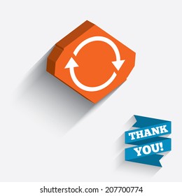 Rotation icon. Repeat symbol. Refresh sign. White icon on orange 3D piece of wall. Carved in stone with long flat shadow. Vector