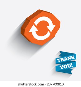 Rotation icon. Repeat symbol. Refresh sign. White icon on orange 3D piece of wall. Carved in stone with long flat shadow. Vector
