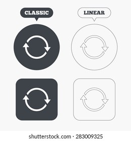Rotation icon. Repeat symbol. Refresh sign. Classic and line web buttons. Circles and squares. Vector