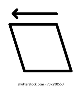 Rotation Line Icon Stock Vector (Royalty Free) 759238558 | Shutterstock