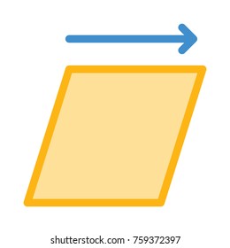  rotation line icon