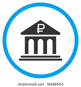 Rouble Bank Building Icon