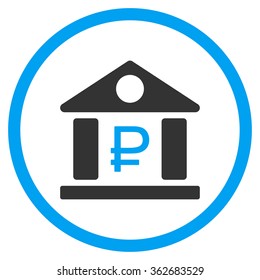 Rouble Bank Building Icon