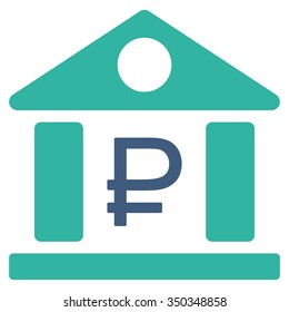 Rouble Bank Building vector icon. Style is bicolor flat symbol, cobalt and cyan colors, rounded angles, white background.