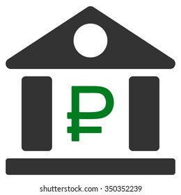 Rouble Bank Building vector icon. Style is bicolor flat symbol, green and gray colors, rounded angles, white background.