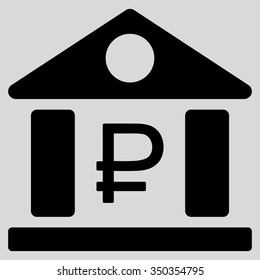 Rouble Bank Building vector icon. Style is flat symbol, black color, rounded angles, light gray background.