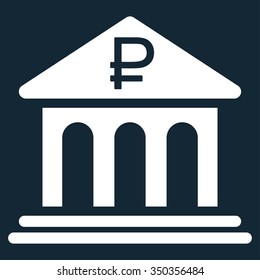 Rouble Bank Building vector icon. Style is flat symbol, white color, rounded angles, dark blue background.