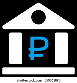 Rouble Bank Building vector icon. Style is bicolor flat symbol, blue and white colors, rounded angles, black background.