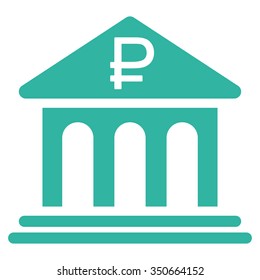 Rouble Bank Building vector icon. Style is flat symbol, cyan color, rounded angles, white background.