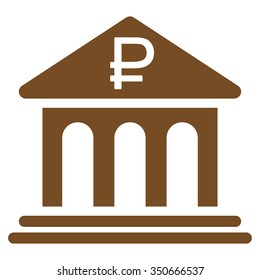 Rouble Bank Building vector icon. Style is flat symbol, brown color, rounded angles, white background.