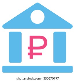 Rouble Bank Building vector icon. Style is bicolor flat symbol, pink and blue colors, rounded angles, white background.