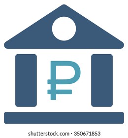 Rouble Bank Building vector icon. Style is bicolor flat symbol, cyan and blue colors, rounded angles, white background.