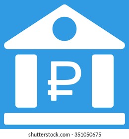 Rouble Bank Building vector icon. Style is flat symbol, white color, rounded angles, blue background.
