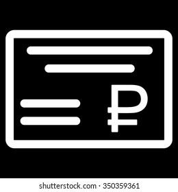 Rouble Cheque vector icon. Style is flat symbol, white color, rounded angles, black background.