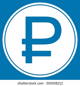 Rouble Coin vector icon. Style is flat symbol, white color, rounded angles, blue background.