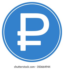 Rouble Coin vector icon. Style is flat symbol, cobalt color, rounded angles, white background.