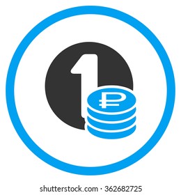 Rouble Coins Icon