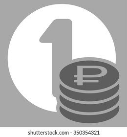 Rouble Coins vector icon. Style is bicolor flat symbol, dark gray and white colors, rounded angles, silver background.