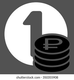 Rouble Coins vector icon. Style is bicolor flat symbol, black and white colors, rounded angles, gray background.