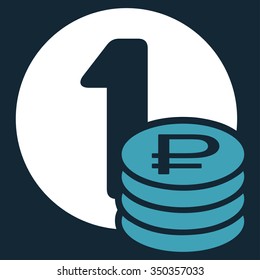 Rouble Coins vector icon. Style is bicolor flat symbol, blue and white colors, rounded angles, dark blue background.