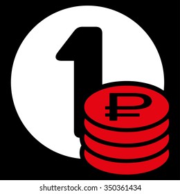Rouble Coins vector icon. Style is bicolor flat symbol, red and white colors, rounded angles, black background.