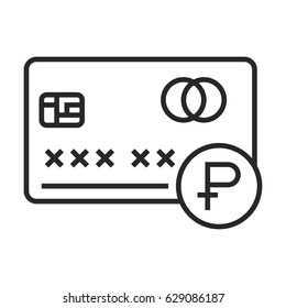 Rouble credit card vector icon in simple outline style. This icon are perfect for your websites and applications.
