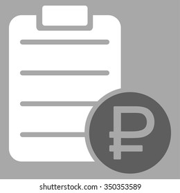 Rouble Price List vector icon. Style is bicolor flat symbol, dark gray and white colors, rounded angles, silver background.