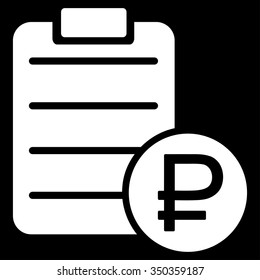 Rouble Price List vector icon. Style is flat symbol, white color, rounded angles, black background.