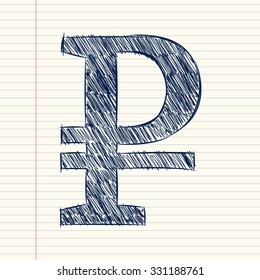 Rouble sketch sign