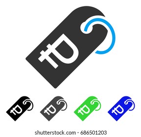 Rouble Token flat vector illustration. Colored rouble token gray, black, blue, green pictogram variants. Flat icon style for application design.