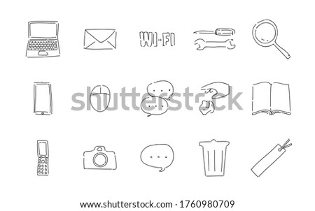 Similar – Image, Stock Photo handwritten sign: dumping garbage is forbidden ! on the fence in a hedge