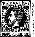 Roumania Wrapper (1-1/2 bani) from 1870-1871, a small adhesive piece of paper was stuck to something to show an amount of money paid, vintage line drawing or engraving illustration.