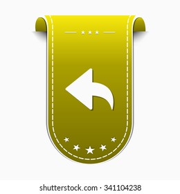 Round Arrow Yellow Vector Icon Design