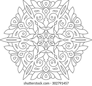 Round asymmetrical decorative element - lace mandala in zentangle style. Stylized vector flower for design or tattoo. 